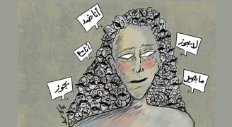 كاريكاتير المرأة سمير خليلي